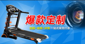 光影與質(zhì)感 電商皮手套拍攝全流程解析——從拍攝到修圖與頁(yè)面設(shè)計(jì)