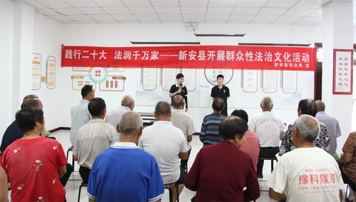 司法局積極開展群眾性法治文化活動與文化藝術(shù)交流活動